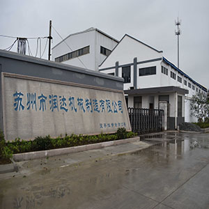 對高鉻磨輥生產(chǎn)廠家的認(rèn)識。