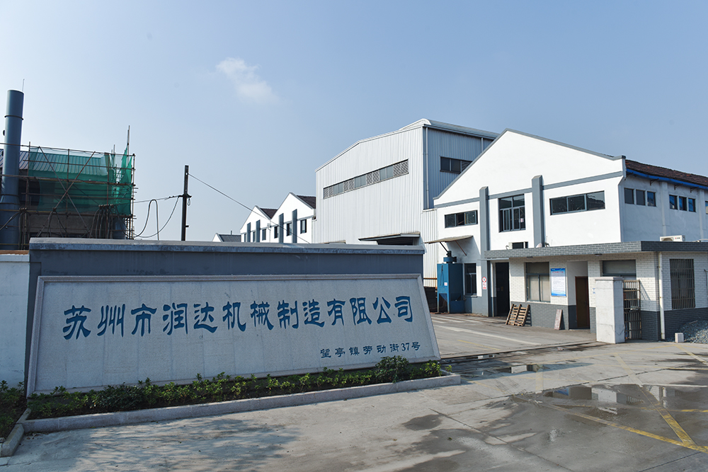 蘇州潤達具有怎樣的資質(zhì)優(yōu)勢?