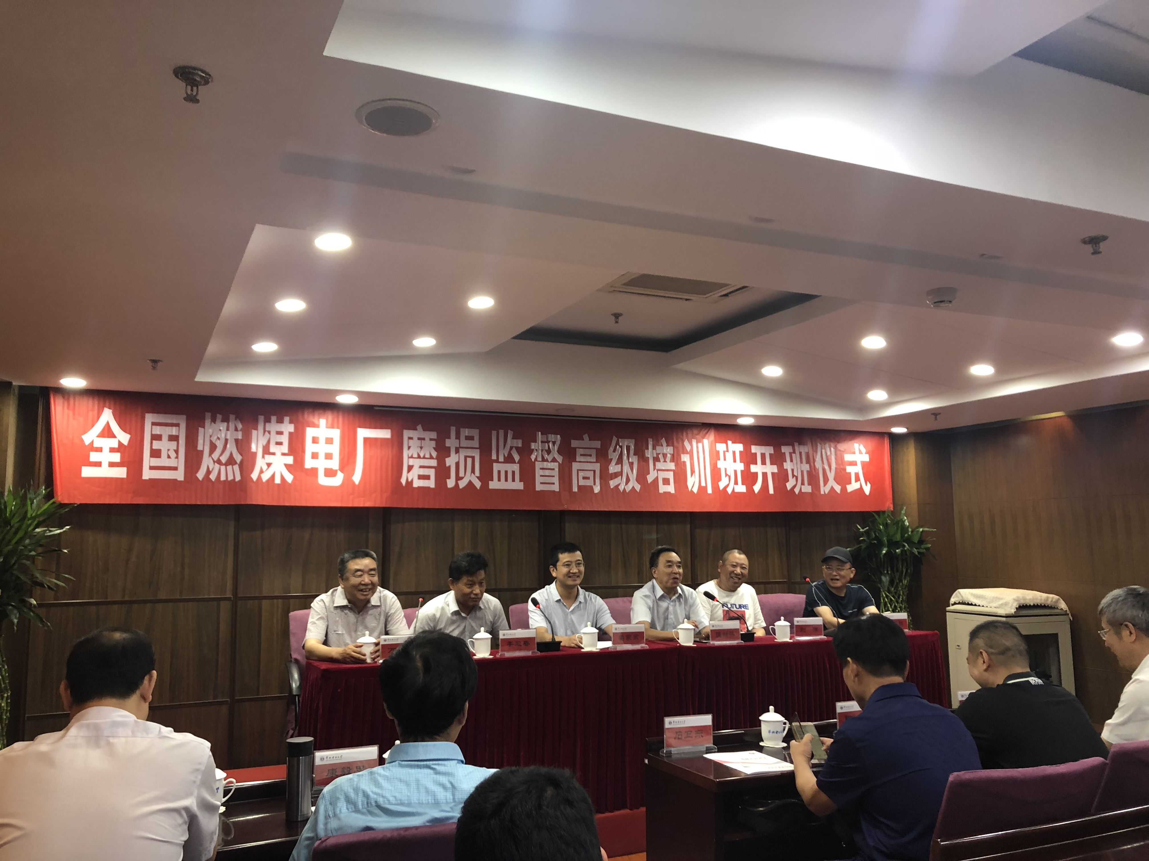 千與千尋，當(dāng)蘇州潤達(dá)高鉻磨輥遇上華北電力大學(xué)！