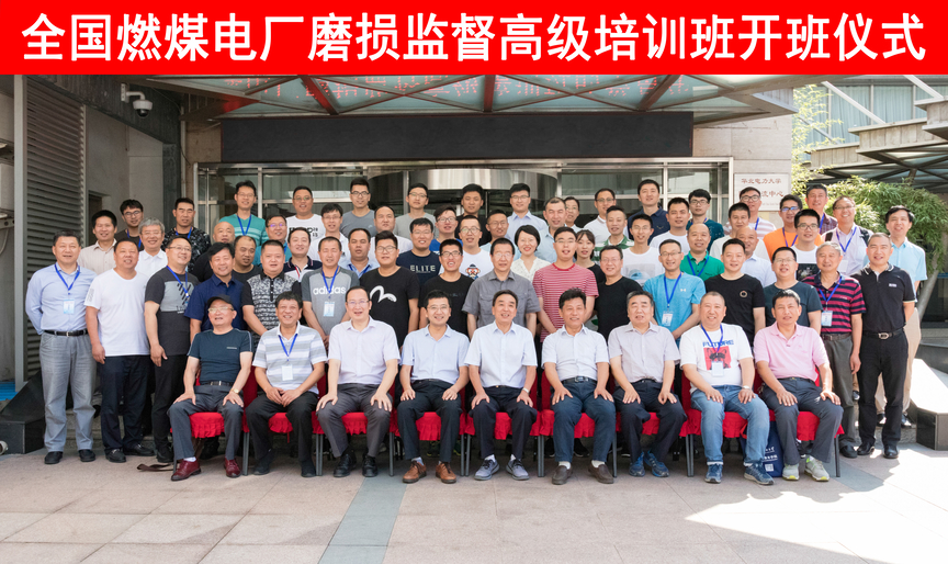 高鉻磨輥 蘇州潤達(dá) 高鉻磨輥 蘇州潤達(dá)